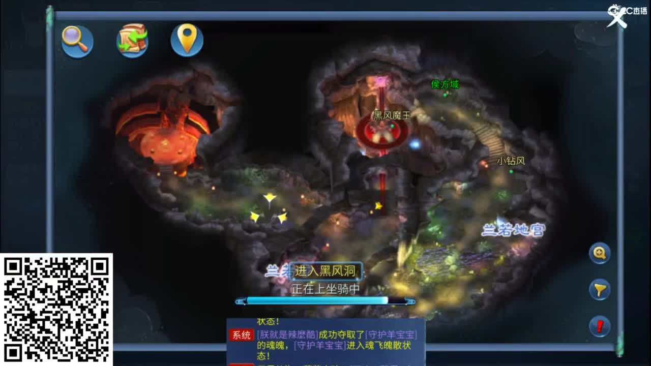 接托管  打架 夺魂~ 第11段