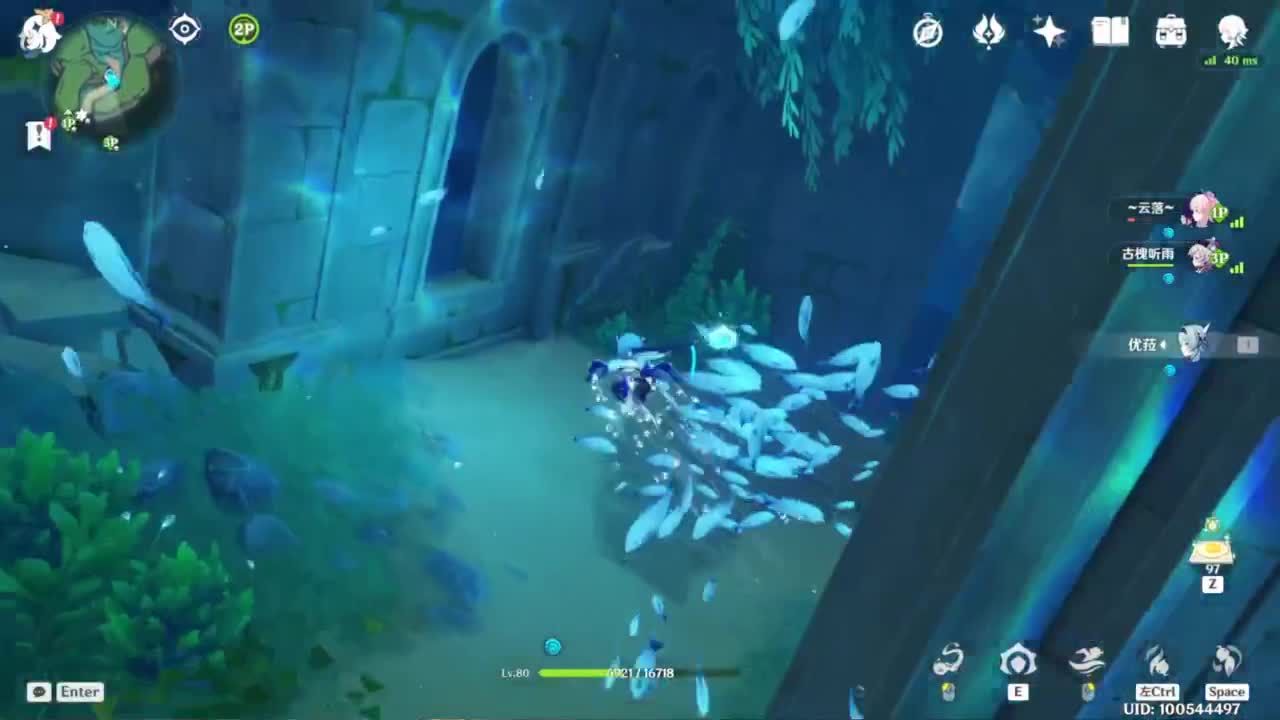 只希望我能带给你们快乐 第8段