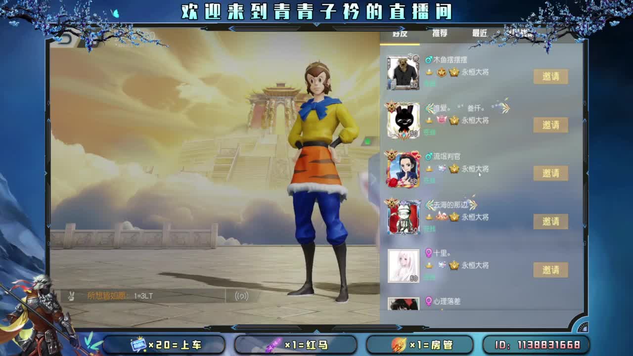 有一种累 叫想太多。 第1段