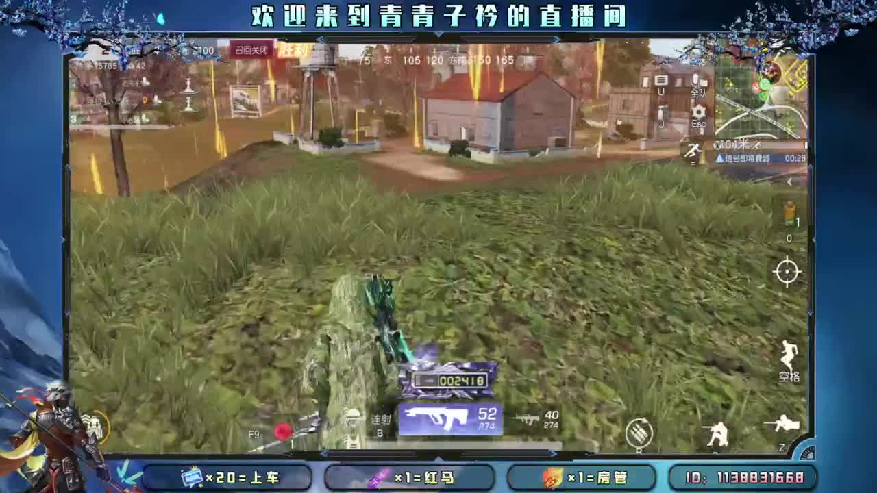 有一种累 叫想太多。 第2段