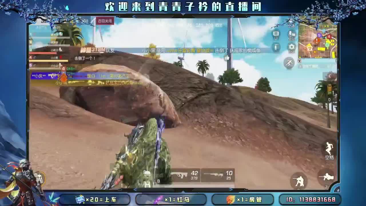 有一种累 叫想太多。 第3段