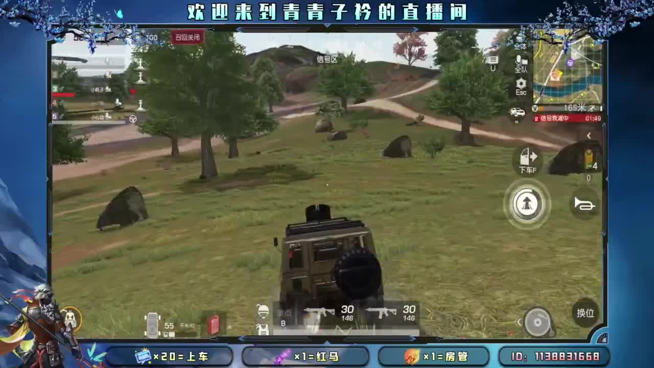 有一种累 叫想太多。 第5段