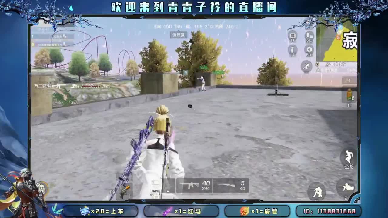 有一种累 叫想太多。 第6段