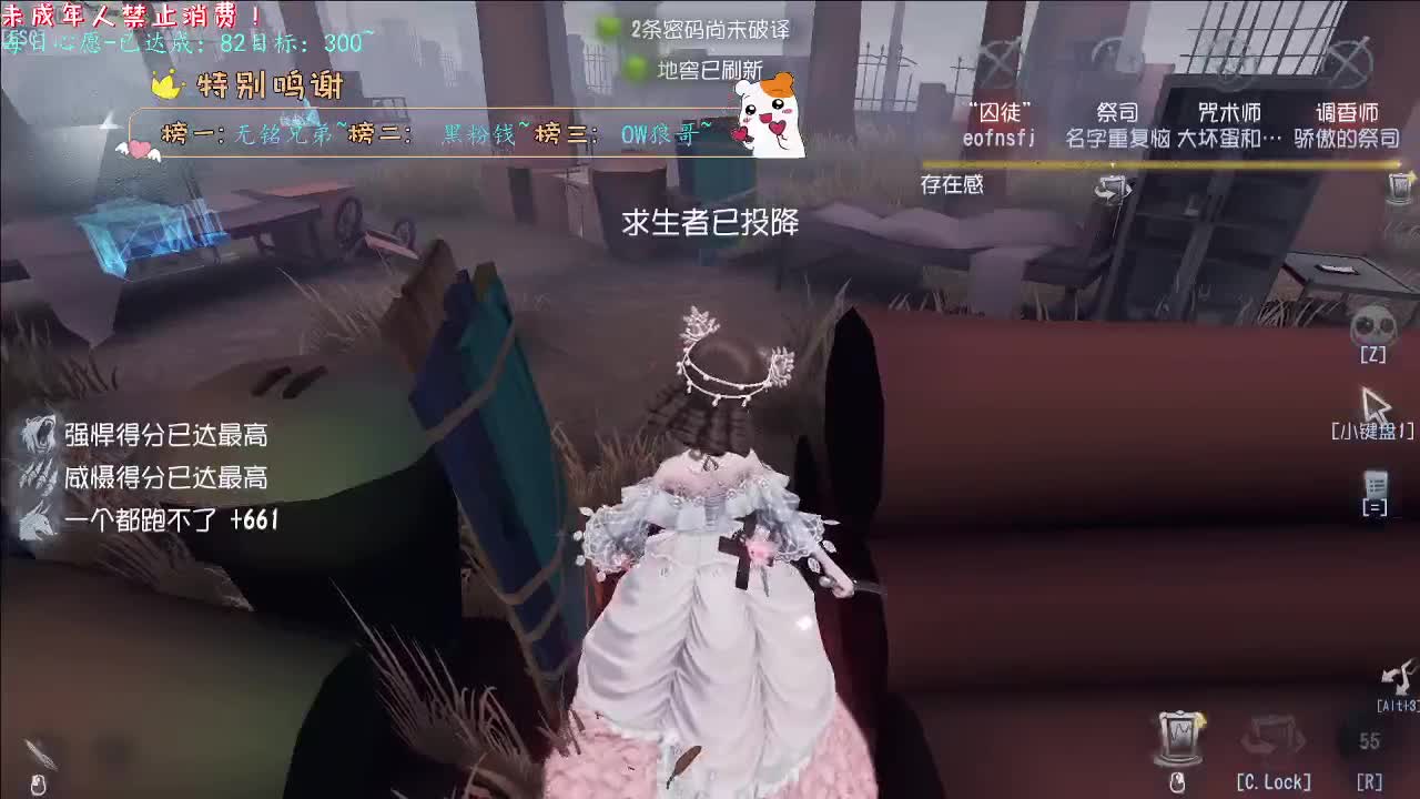 丨Again丨感谢陪伴~感恩有你！ 第5段