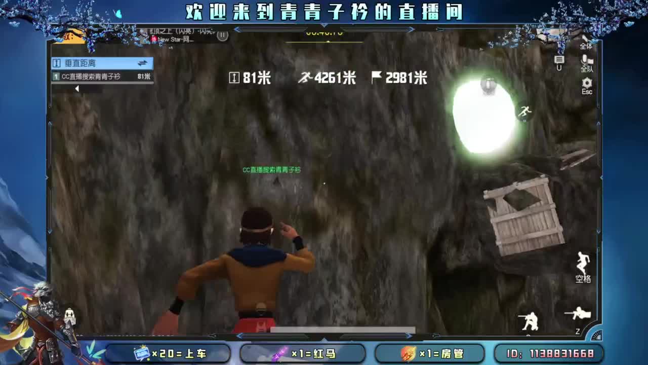 有一种累 叫想太多。 第11段