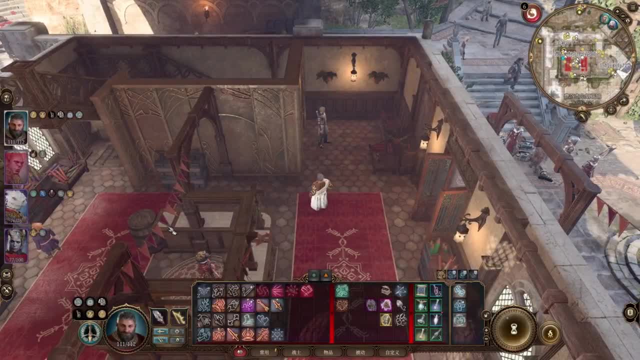 【肯尼】博吗 第6段