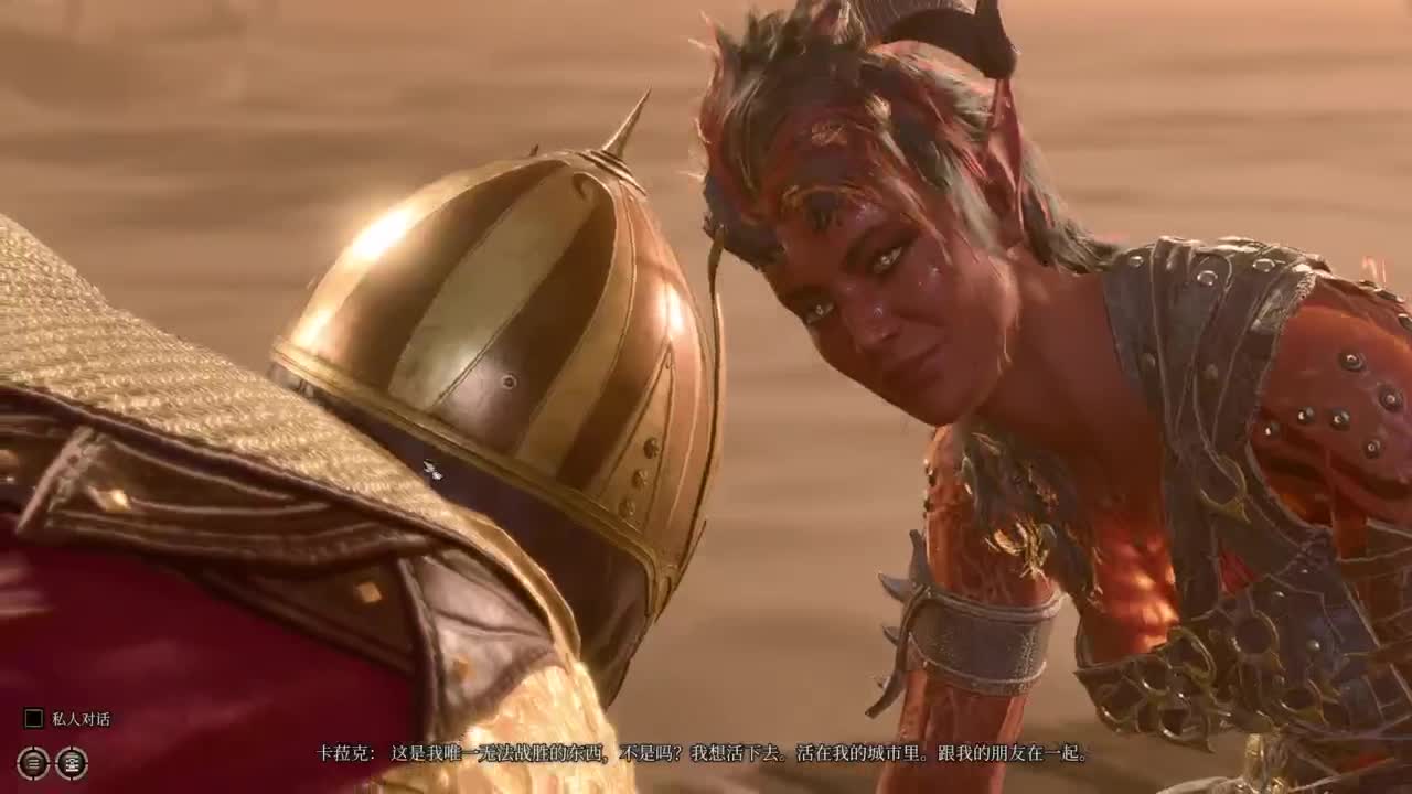 【肯尼】博吗 第11段