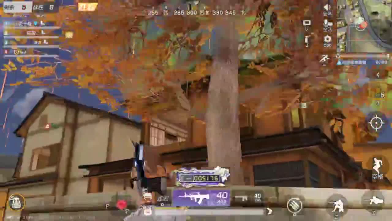 好好播 好好活 越努力 越幸运~ 第7段