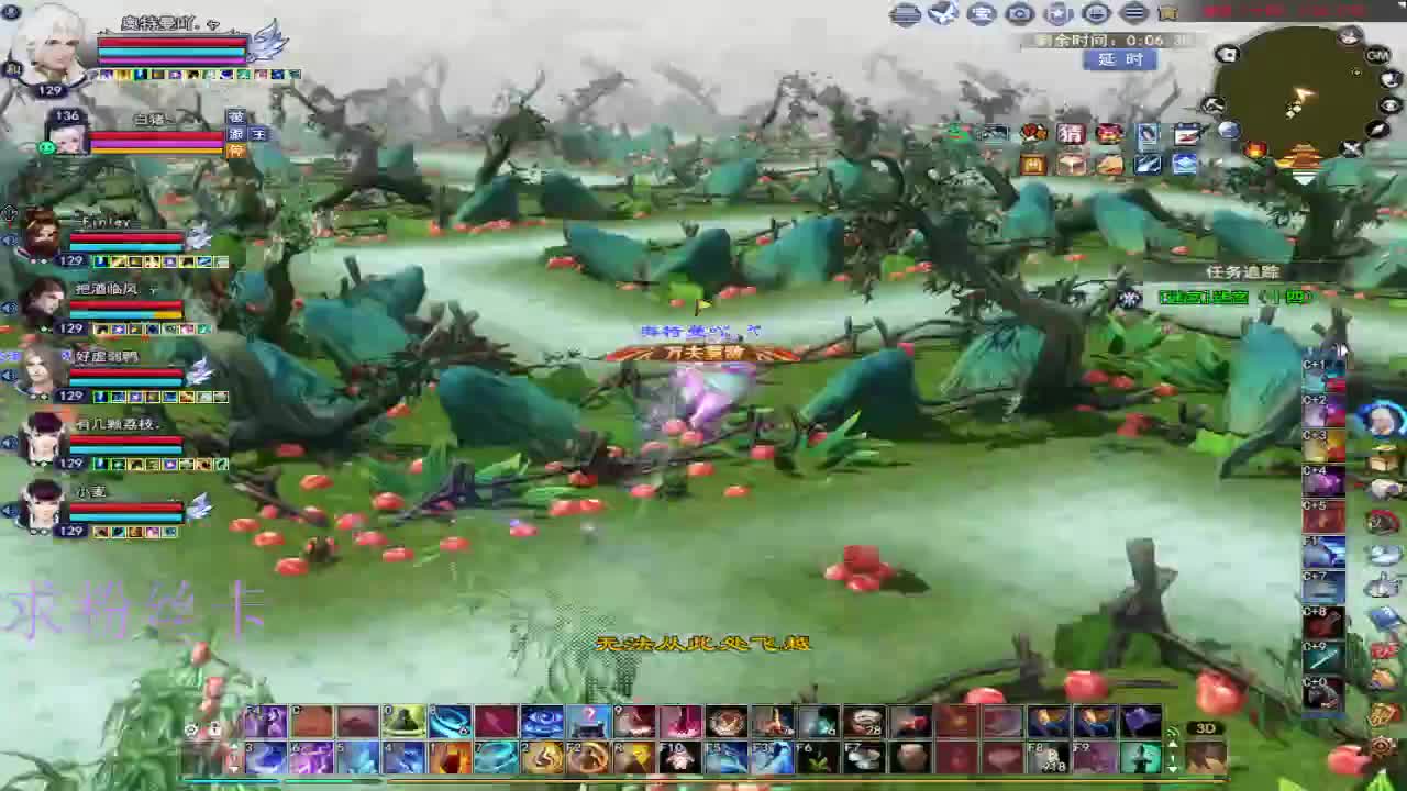 新人主播接资源~ 第8段