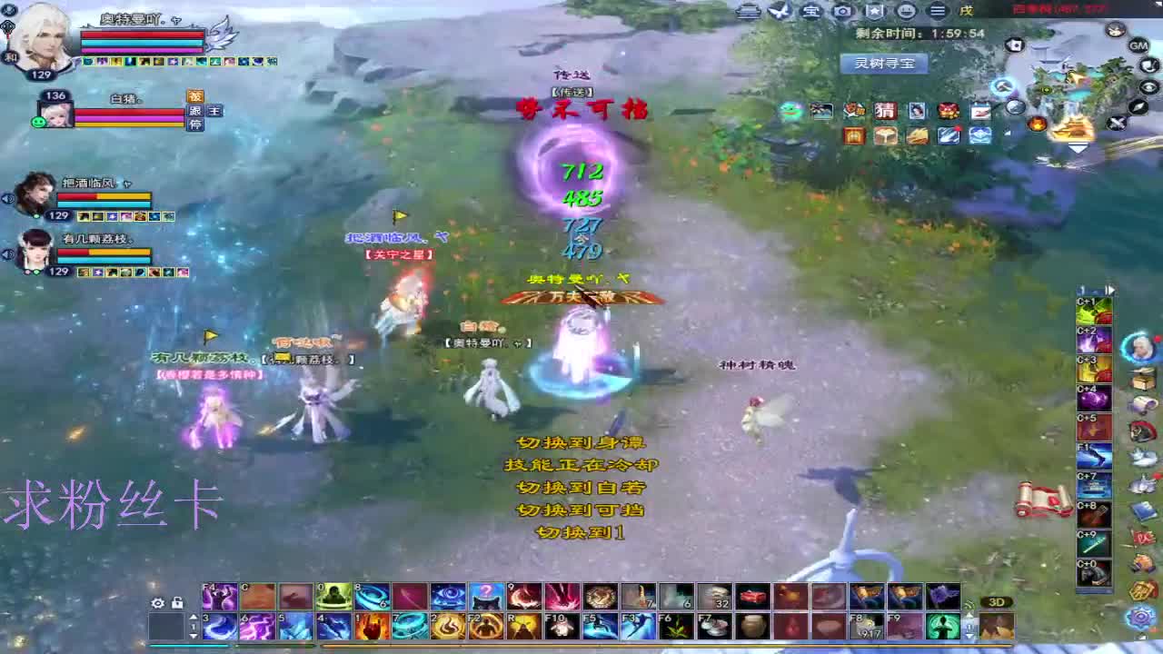 新人主播接资源~ 第11段