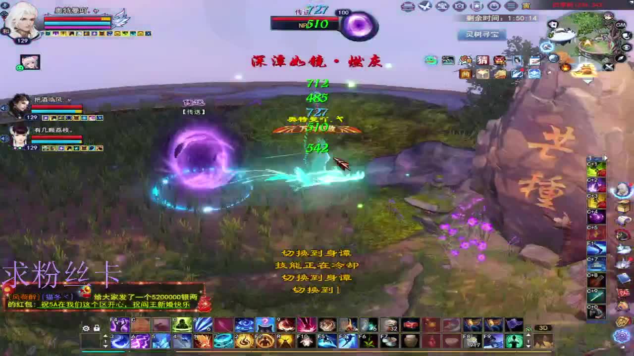 新人主播接资源~ 第12段