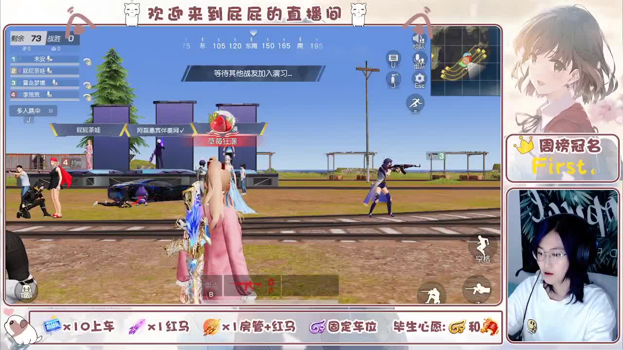 有 第5段