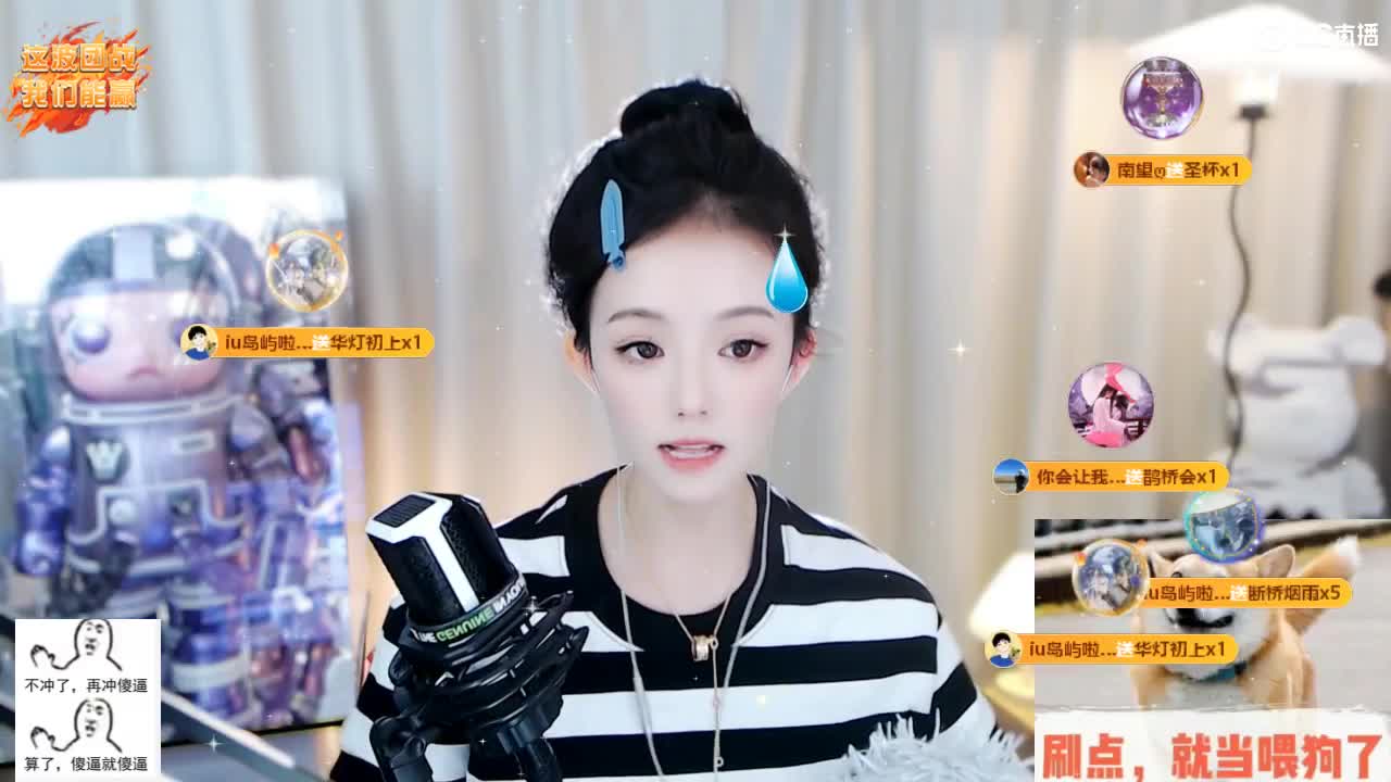 09 第2段