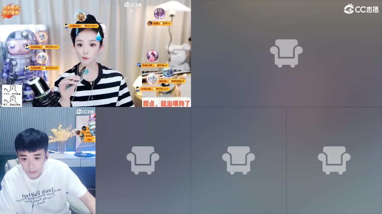 09 第3段