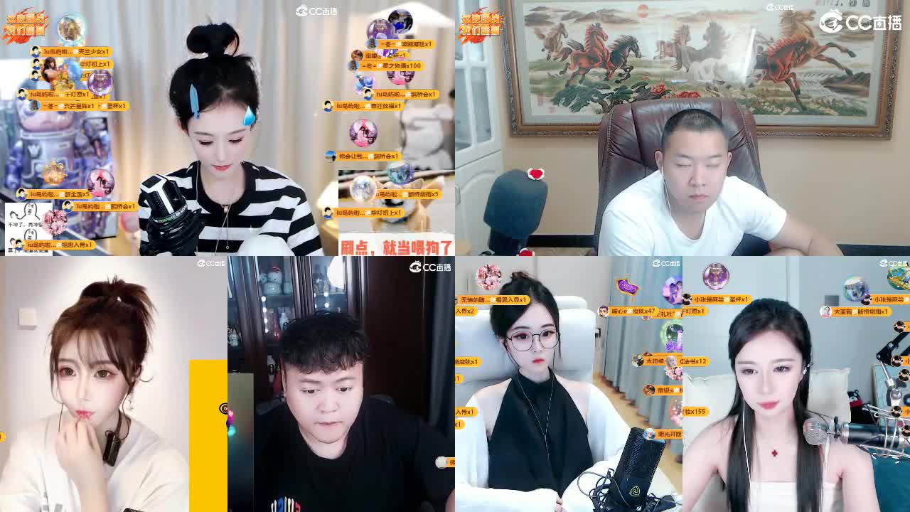 09 第7段