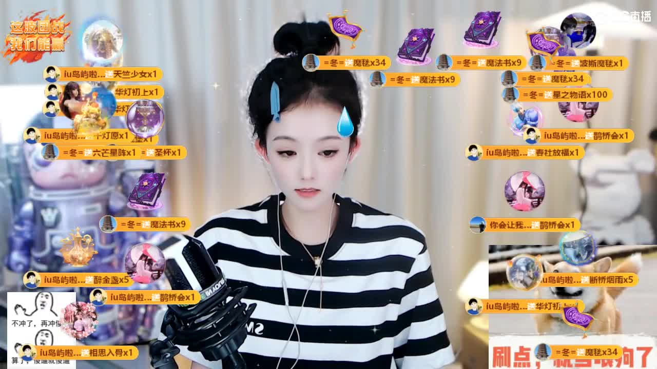 09 第9段