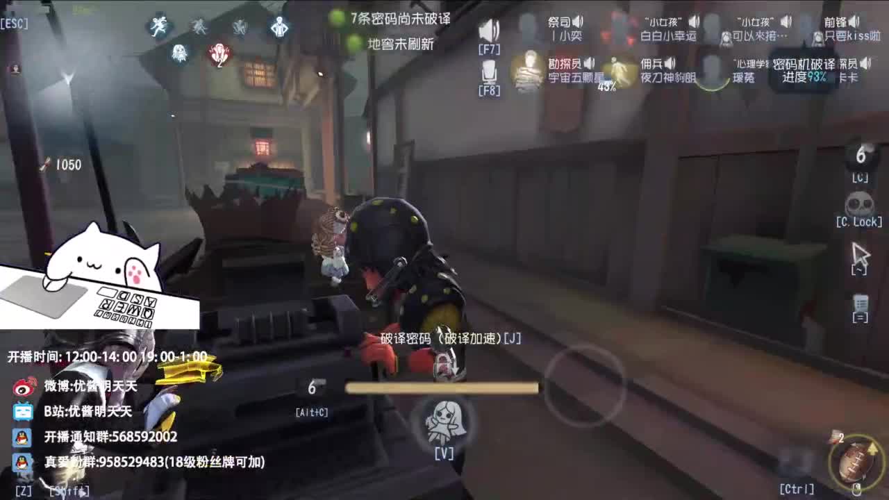 很会夹的男主播 第2段