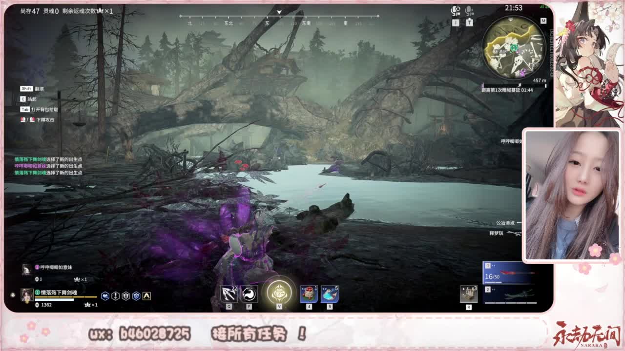 接所有任务！ 第5段