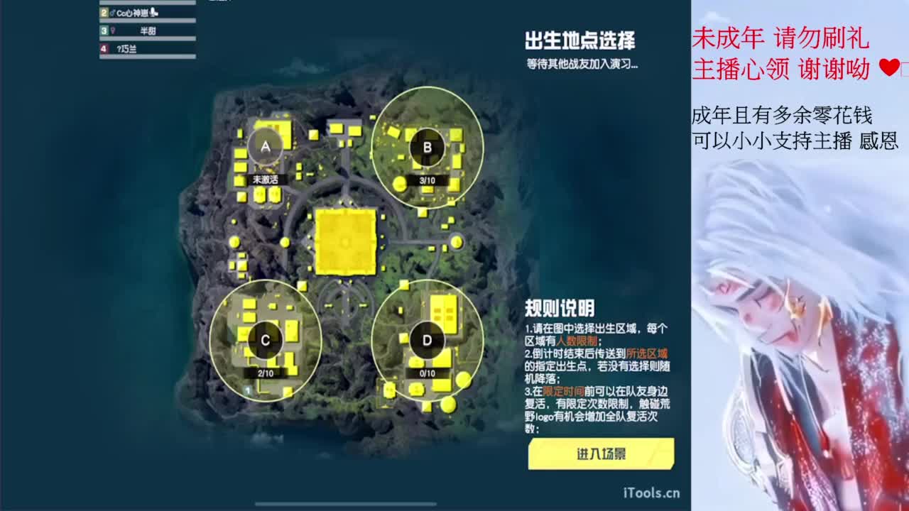 这个世界能对我善良好点吗 第1段