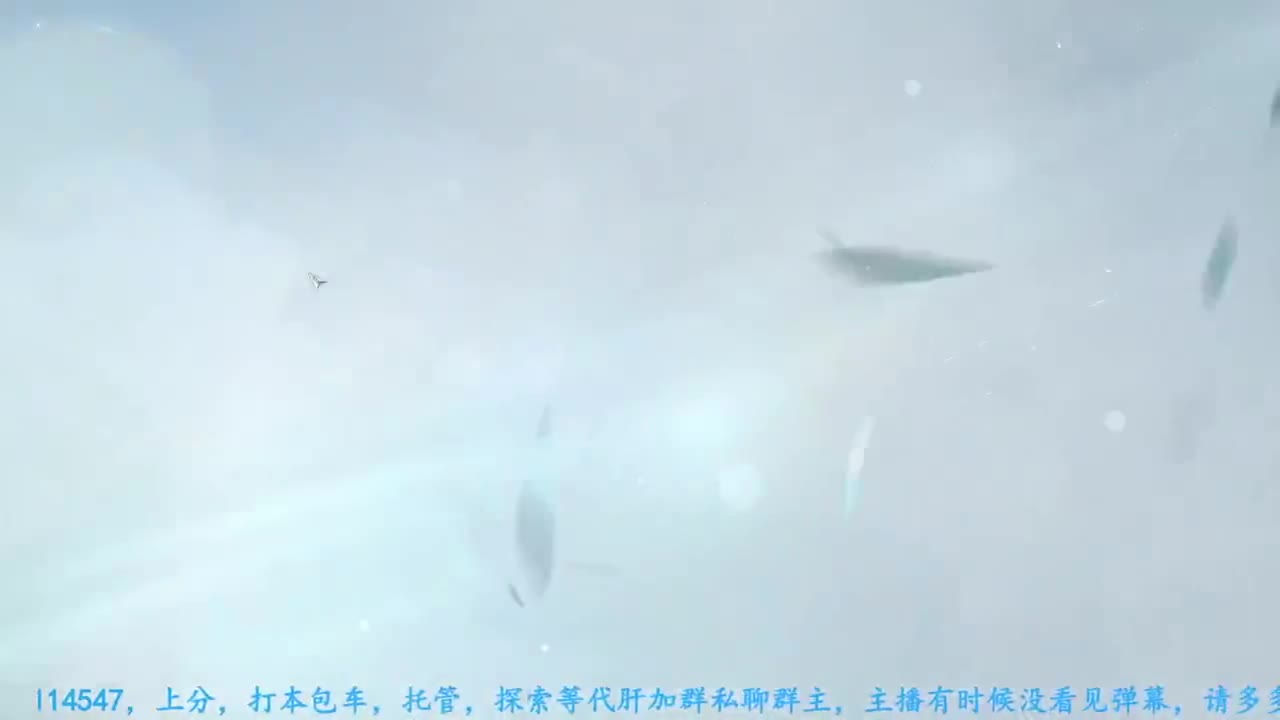 主玩铁衣 第7段