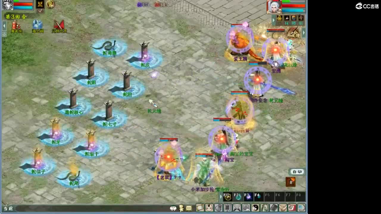 1111 第1段
