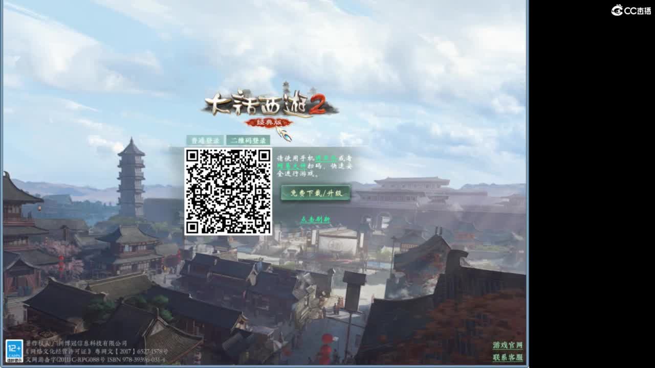 1111 第5段