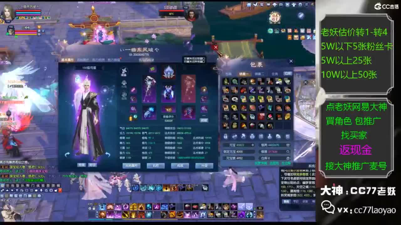 又又又找到性价比号了 第1段