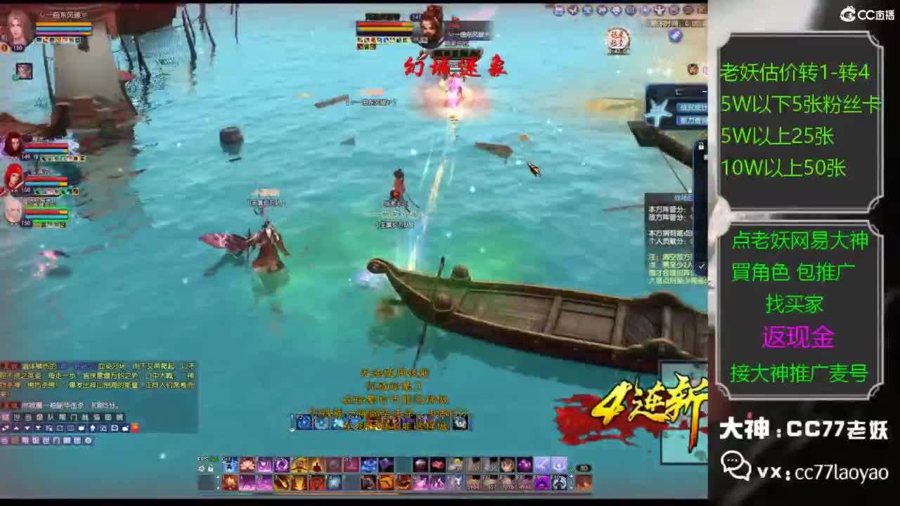 又又又找到性价比号了 第2段