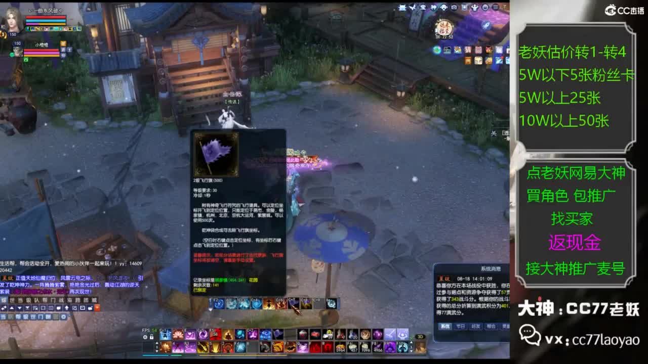 又又又找到性价比号了 第3段