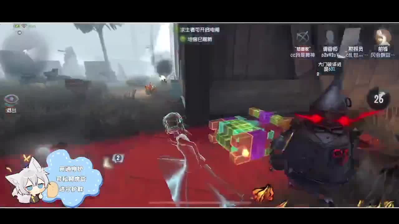 输赢是常态 第3段