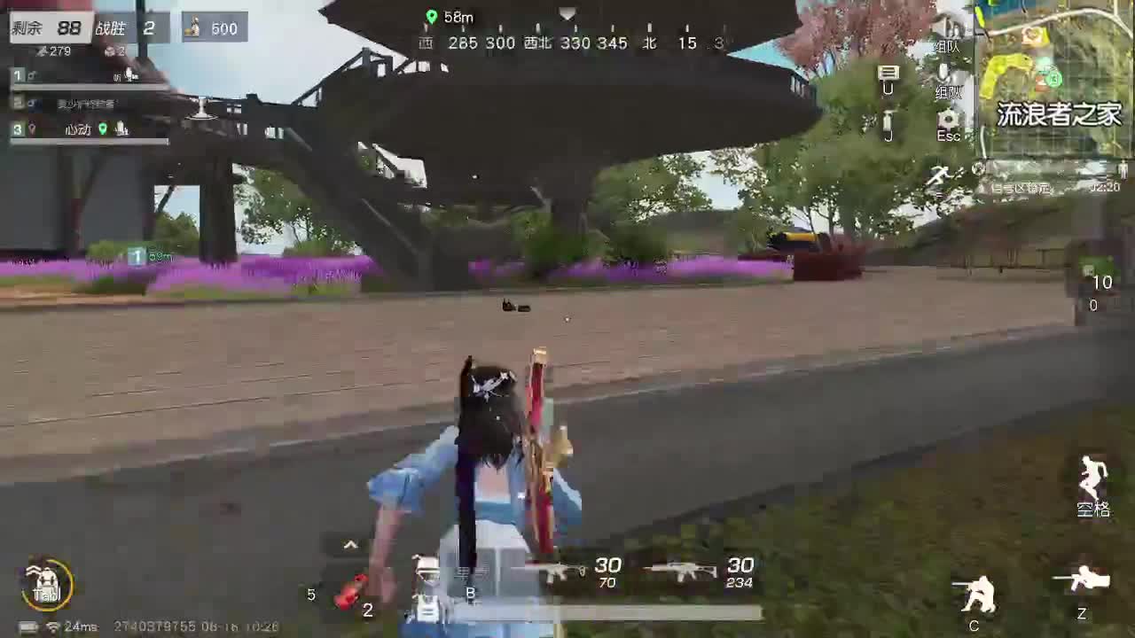 是心动吖 第1段