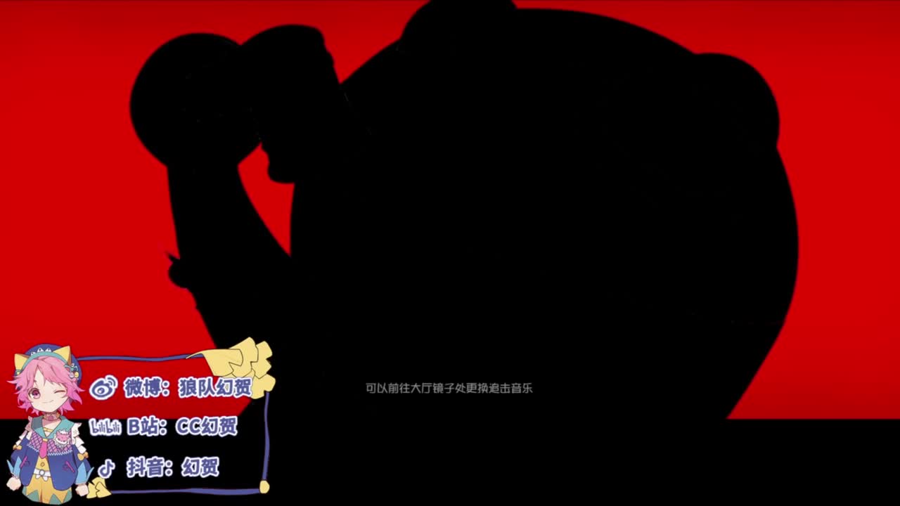 平淡的排位 第2段