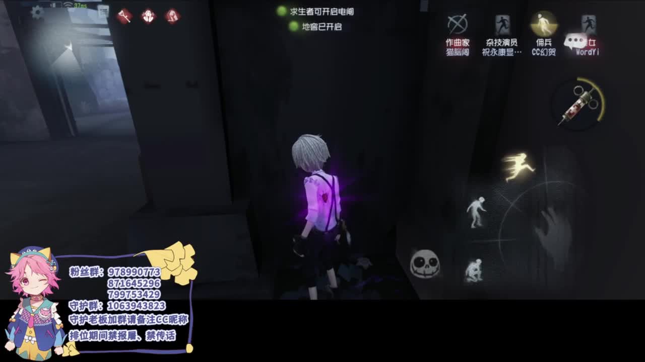 平淡的排位 第5段