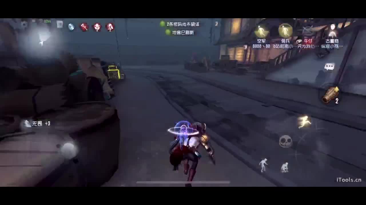 除了上班就是上班~ 第2段