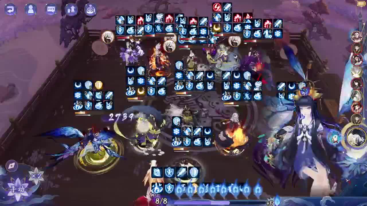 ban须坐地，启动 第1段