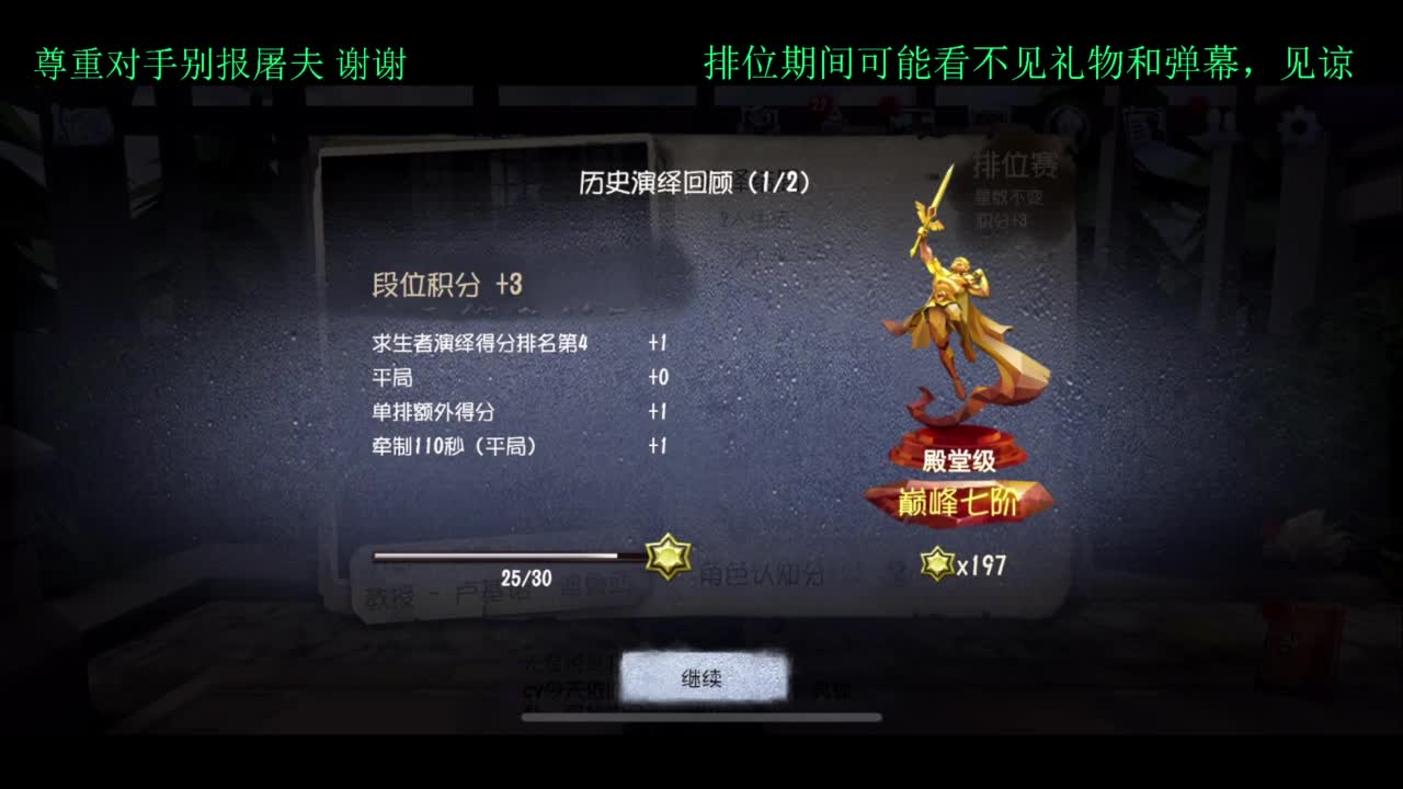 夏天好yh 第1段