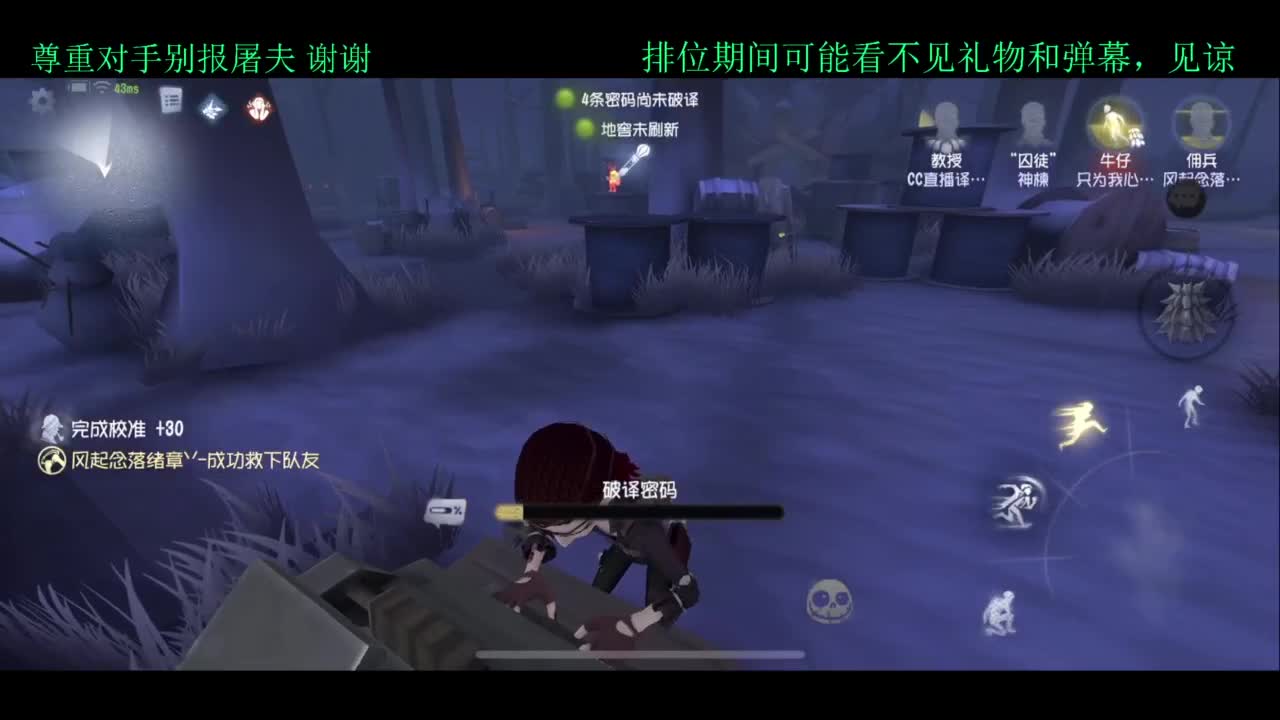 夏天好yh 第2段