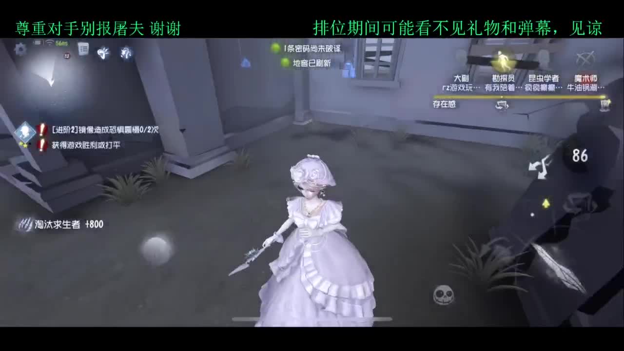 夏天好yh 第3段