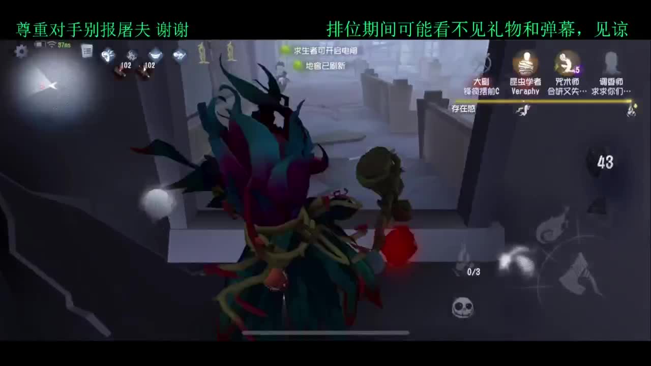 夏天好yh 第4段