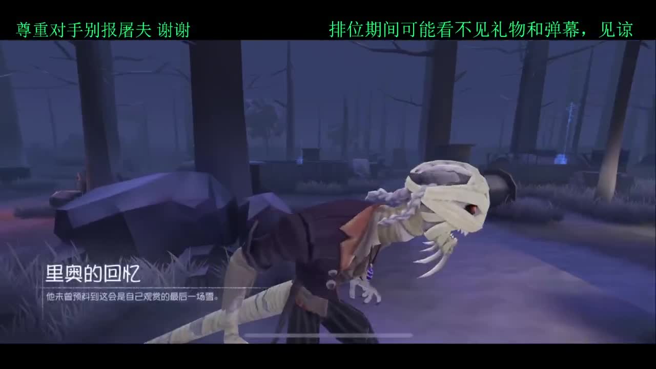 夏天好yh 第5段
