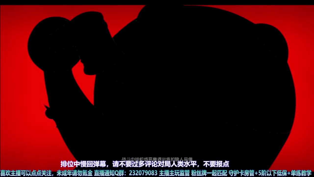 【宵白】排排人排 第4段