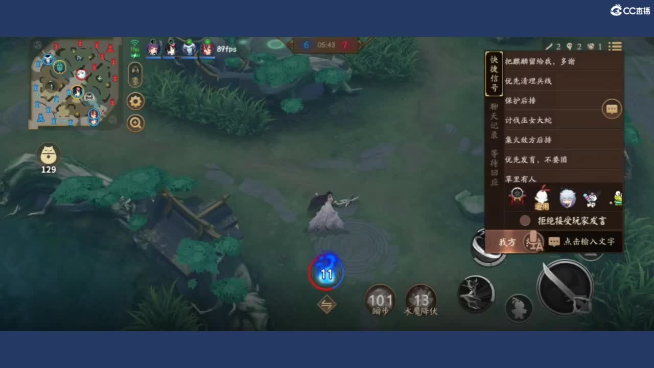 啊 第1段