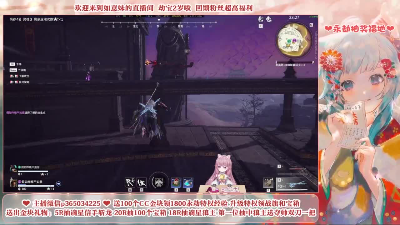抽谪星系列外观 接各种单单 第1段