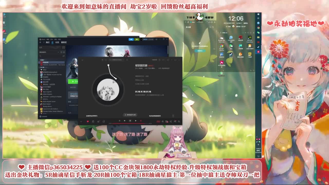 抽谪星系列外观 接各种单单 第2段