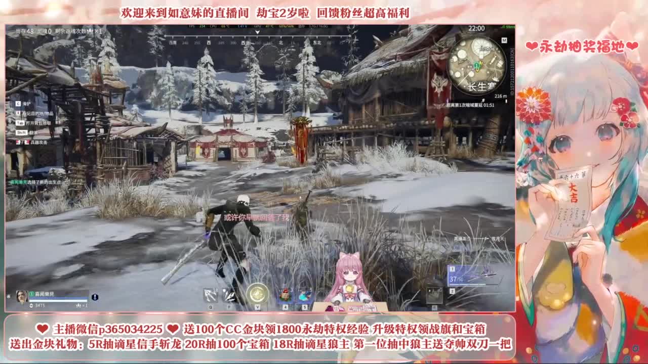 抽谪星系列外观 接各种单单 第6段
