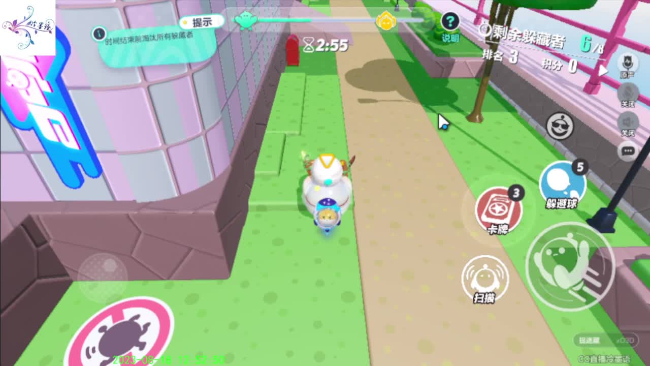 开心每一天O(∩_∩)O~ 第7段