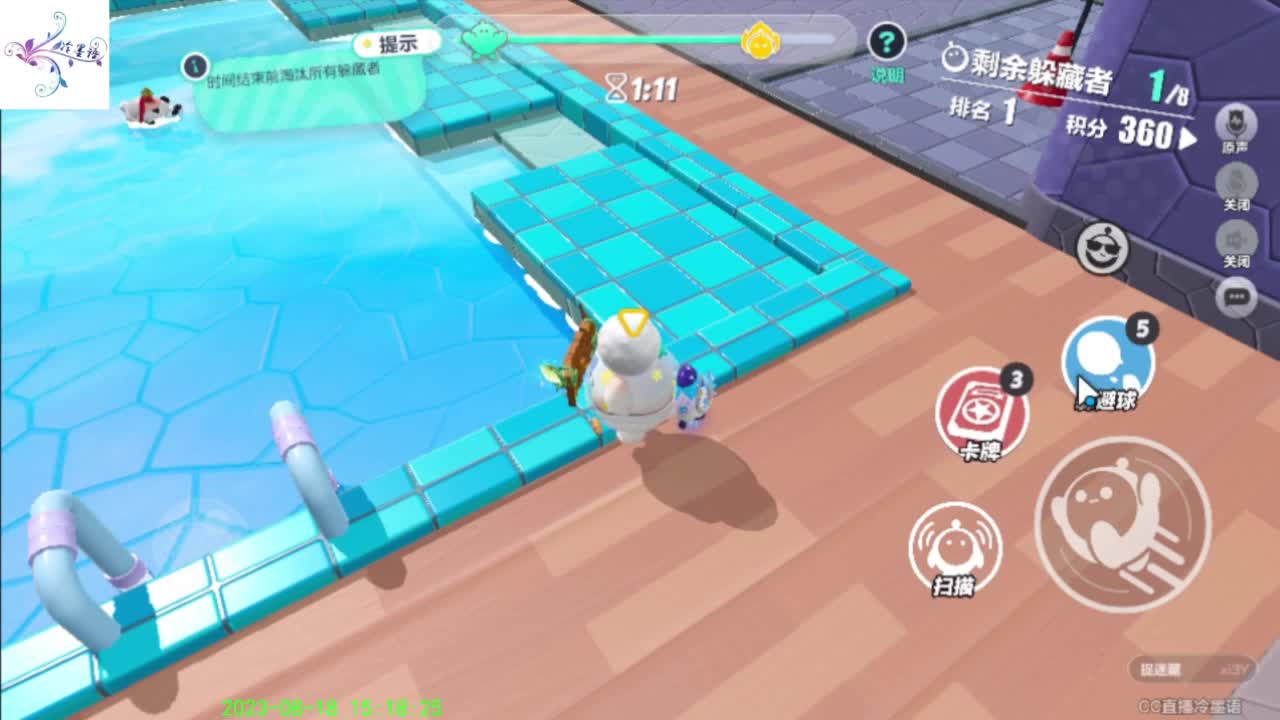 开心每一天O(∩_∩)O~ 第12段