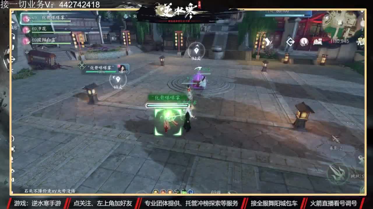 高端私人定制 第2段