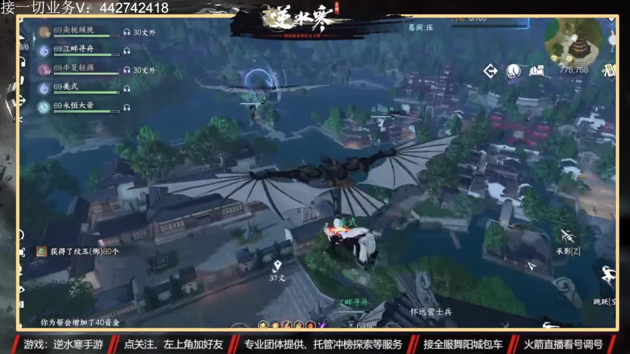 高端私人定制 第3段