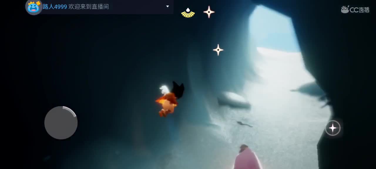 午后悠闲光遇 第2段